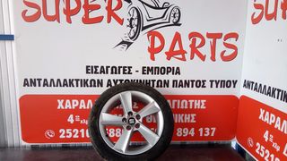 Ζαντες Seat 215/45/16