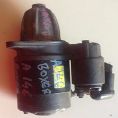 ΜΙΖΑ ALFA ROMEO 145 146 33 Boxer " S114-557a "