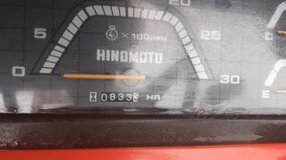 Δενδροκομικά Τρακτέρ Hinomoto 2004 N249-thumb-2