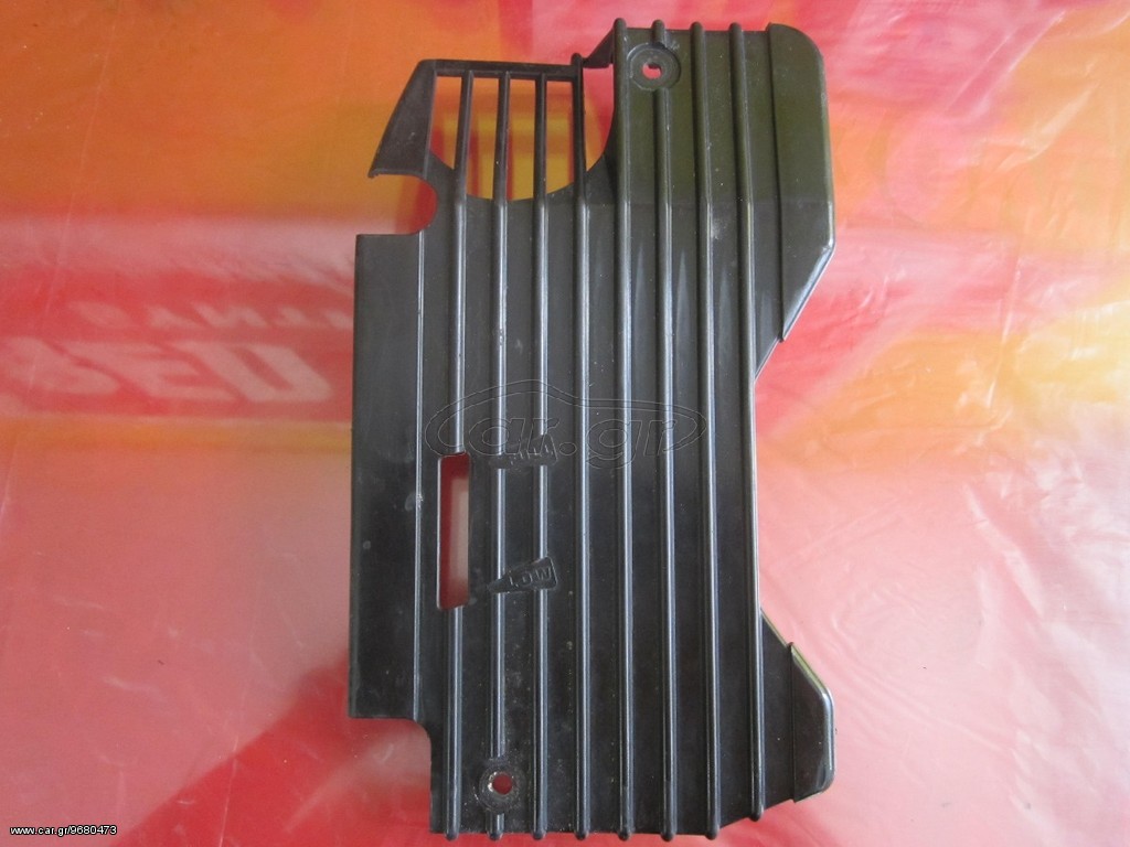 ΚAWASAKI KLR ΚΑΛΛΥΜΑ ΠΡΟΣΤΑΣΙΑΣ ΔΟΧΕΙΟΥ ΔΙΑΣΤΟΛΗΣ 
