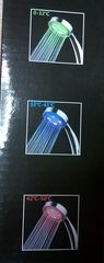 Τηλέφωνο μπάνιου με LED φως-thumb-1