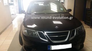 SAAB 9.3 BΙΖZAR F802 S90 PLUS & CAMERA ΟΠΙΣΘΟΠΟΡΕΙΑΣ 2 ΧΡΟΝΙΑ ΓΡΑΠΤΗ ΕΓΓΥΗΣΗ www.sound-evolution.gr