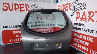 Τζαμοπορτα Nissan Primera P12