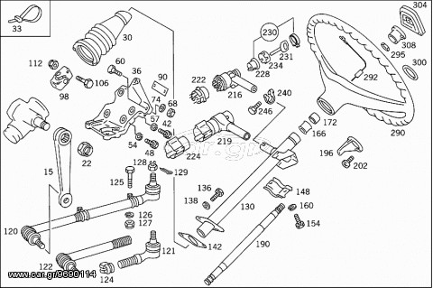 ΠΛΑΚΑΚΙ ΚΟΡΝΑΣ MERCEDES 410 OEM 6114640117