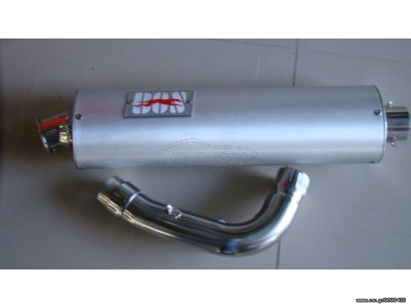 ΤΕΛΙΚΟ ΕΞΑΤΜΙΣΗΣ BOS ΓΙΑ HONDA VTR-1000 '98 ΑΛΟΥΜΙΝΙΟΥ ΟΒΑΛ από 791 προσφορά 395