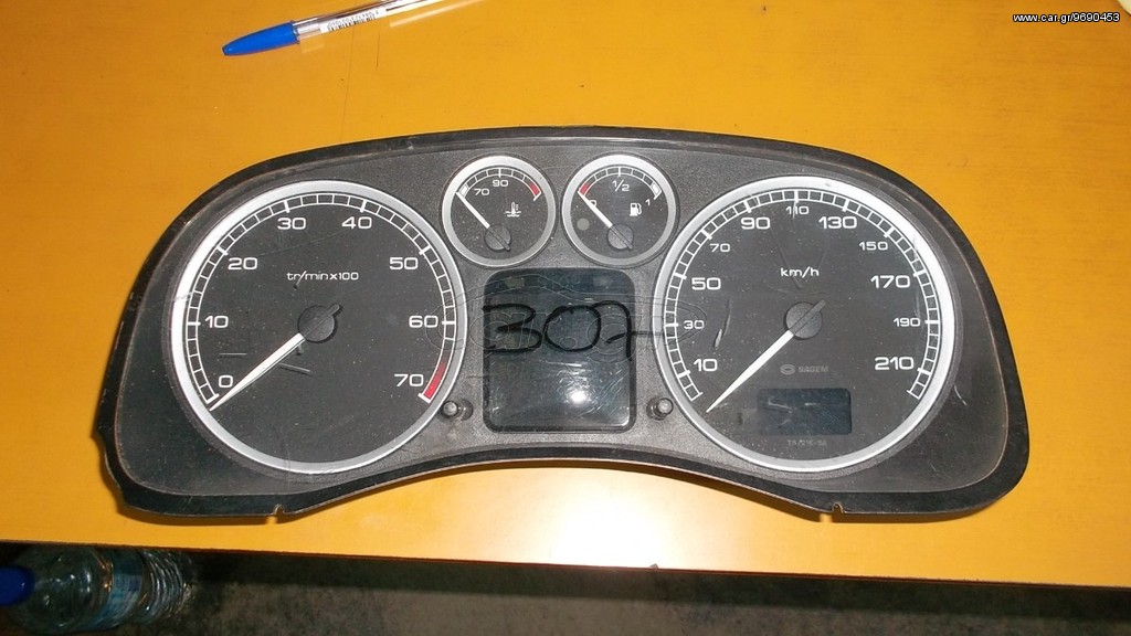 PEUGEOT 307 ΚΑΤΡΑΝ