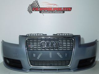 ΠΡΟΦΥΛΑΚΤΗΡEΣ ΕΜΠΡΟΣ AUDI  A3   03-08 ΑΠΛΟΙ + S-LINE     8P4807437