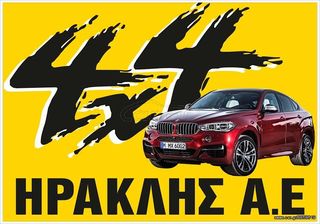 Volvo XC 90 2005 7ΘΕΣΙΟ ΠΛΗΡΩΜΕΝΑ ΤΕΛΗ 2026-thumb-11