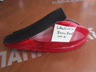 Φαναρι πισω δεξιο Lancia Y 2000-2003 