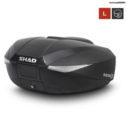 Mπαγκαζιέρα μηχανής Shad  SH58X 46-58lt