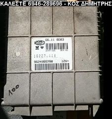 ΕΓΚΕΦΑΛΟΣ PEUGEOT 106 1.1cc - 9624999780 (MARELLI) #ΔΕΙΤΕ ΜΕΓΑΛΕΣ ΦΩΤΟΓΡΑΦΙΕΣ#-thumb-1