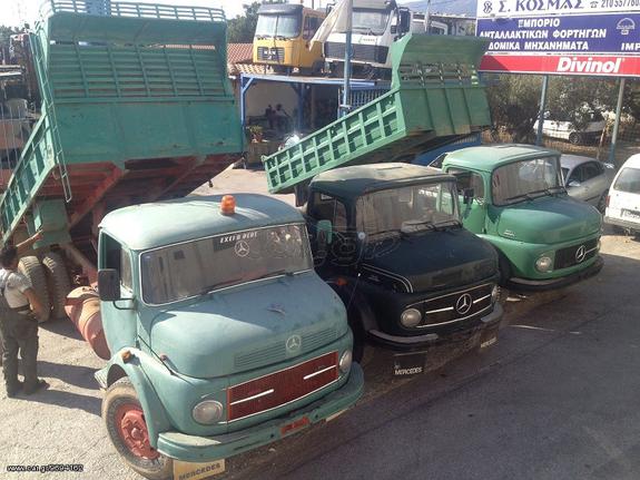 USED TRUCKS FOR SALE IN GREECE 