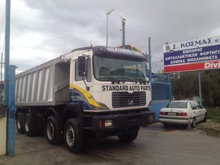 USED TRUCKS FOR SALE IN GREECE -thumb-23