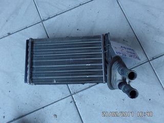 ΨΥΓΕΙΟ ΚΑΛΟΡΙΦΕΡ PASSAT 97-00