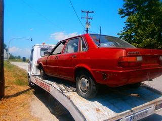 Audi 80 ψαλιδια