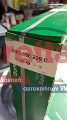 ΣΕΤ ΚΑΔΕΝΑΣ ΓΙΑ PASSAT CAXA 03C198229C!!!