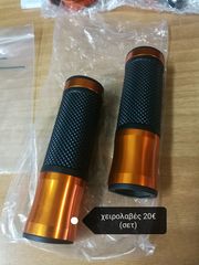 Για KTM /Duke-thumb-10