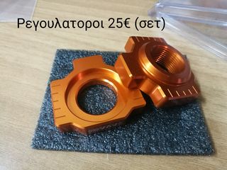 Για KTM /Duke-thumb-11