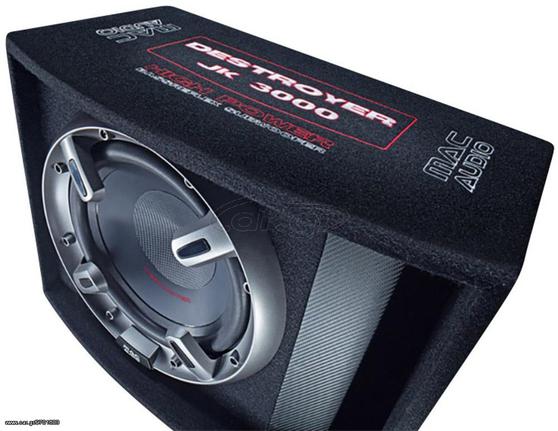 Subwoofer Μac Audio 1200 Watts.