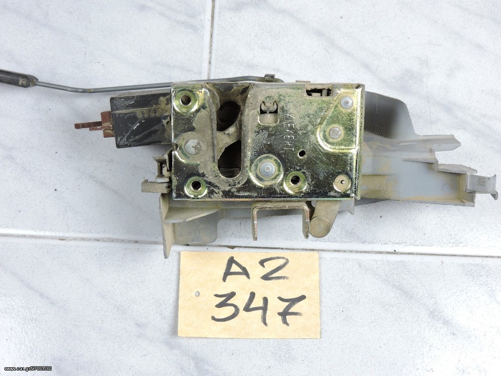 Pot D'échappement Arrière FERROZ Pour Citroën Saxo (1996-2004) - 1.0, 1.1, 1.4, 1.6, 1.5D - Kit Complet