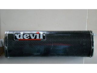 ΤΕΛΙΚΟ ΕΞΑΤΜΙΣΗΣ DEVIL ΑΡΙΣΤΕΡΟ ΟΒΑΛ CARBON UNIVERSAL από 454 προσφορά 227