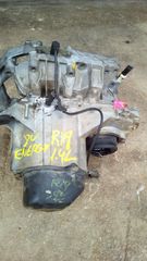 ΣΑΣΜΑΝ ΓΙΑ RENAULT R19	E7J-thumb-2