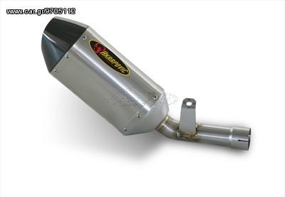 Τελικό Εξάτμισης Akrapovic για Suzuki GSXR 600 / 750 (Year: 06-07)