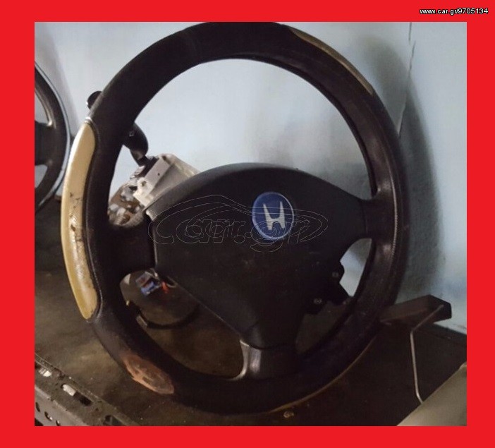 ΚΟΛΩΝΑ ΤΙΜΟΝΙΟΥ ΚΟΜΠΛΕ HONDA HRV