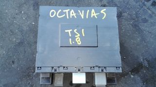 ΠΕΤΡΟΠΟΥΛΟΣ ΑΣΦΑΛΕΙΟΘΗΚΗ OCTAVIA 5