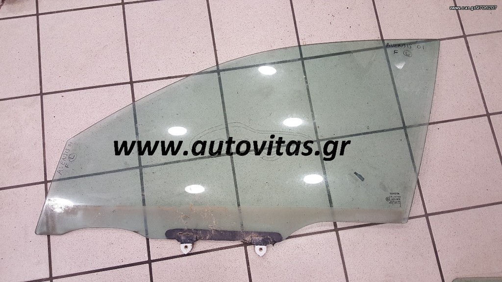 ΤΖΑΜΙ  L AVENSIS 2000-2002