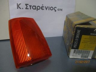 ΔΕΞΙ ΦΛΑΣ ΦΤΕΡΟΥ RENAULT 9 -thumb-2