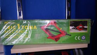 γρυλλος 1τονου 12€