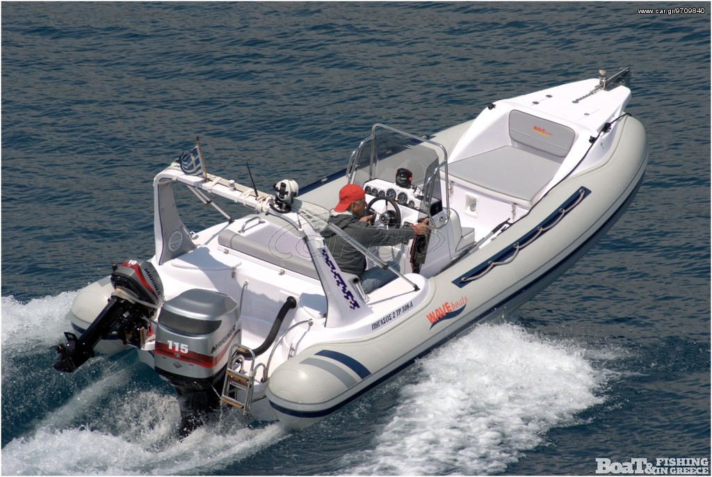 Wave 2025 FISHING 560 ΣΤΑ ΧΡΩΜΑΤΑ ΠΟΥ ΘΕΛΕΤΕ