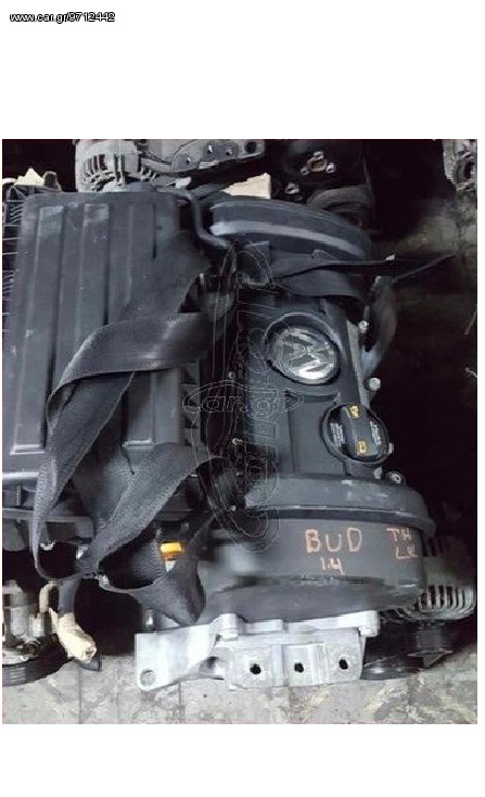 ΜΗΧΑΝΗ VW 1400cc BUD