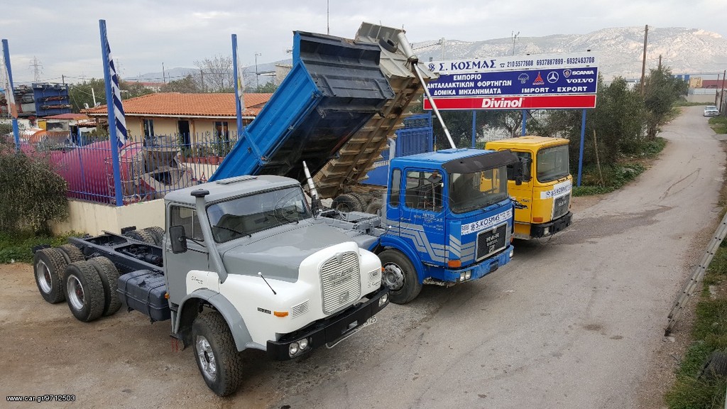 USED TRUCKS GREECE 