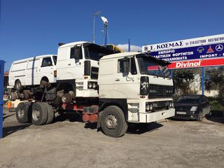 USED TRUCKS GREECE -thumb-5