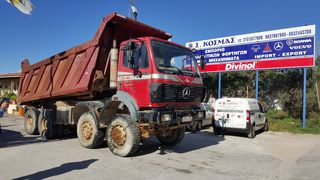 USED TRUCKS GREECE -thumb-6
