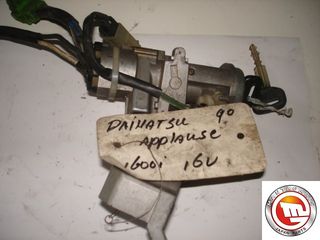 ΔΙΑΚΟΠΤΗΣ ΜΙΖΑΣ DAIHATSU APPLAUSE 