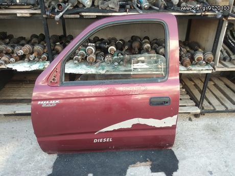 ΠΑΡΑΘΥΡΟ ΕΜΠ. ΑΡ. TOYOTA HILUX 98-05 **KALDELIS-PARTS**