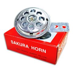 Κόρνα universal για παπιά 12V Sakura