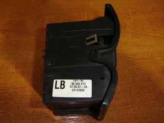 ΔΙΑΚΟΠΤΗΣ ΡΥΘΜΙΣΗΣ ΦΩΤΩΝ OPEL VECTRA B '95-'02    90569813-90504968-thumb-2