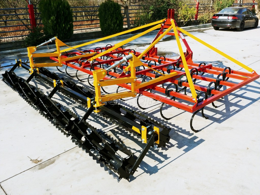 Καλλιεργητές - Ρίπερ 2017