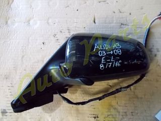 ΚΑΘΡΕΠΤΗΣ ΕΜΠΡΟΣ ΑΡΙΣΤΕΡΟΣ AUDI A3 , ΜΟΝΤΕΛΟ 2003-2008