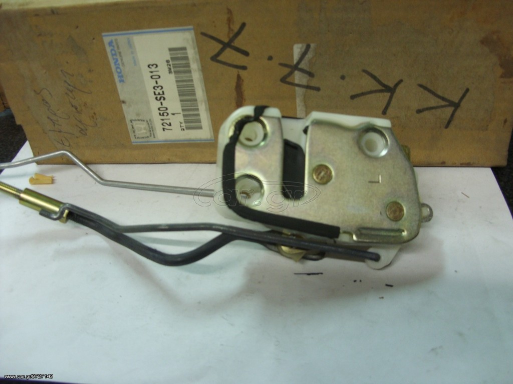 72110SE3013  ΚΛΕΙΔ ΕΜ ΔΞ