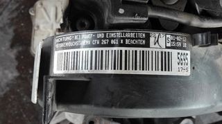 ΠΕΤΡΟΠΟΥΛΟΣ ΚΙΝΗΤΗΡΑΣ VAG CFW DIESEL 10-