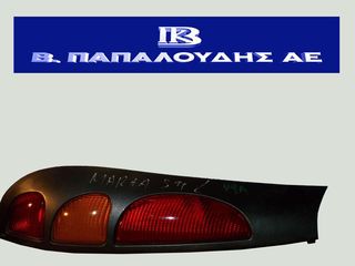 φανάρι πίσω αριστερό FIAT MAREA 1996-2007 Station Wagon 46808767