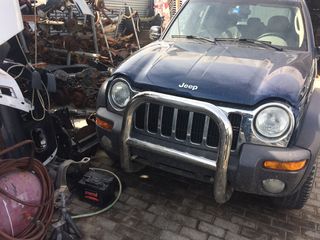 Jeep Cherokee  '03-thumb-1