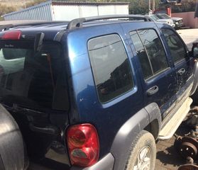 Jeep Cherokee  '03-thumb-2