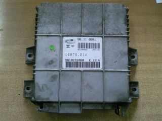Citroen AX  εγκεφαλος  *-thumb-1