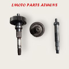 ΔΙΑΦΟΡΙΚΟ ΚΟΜΠΛΕ PIAGGIO X9 200